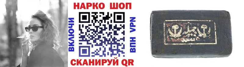 Что такое Серпухов Гашиш  Alpha PVP  Меф 