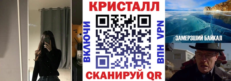 Amphetamine VHQ  Серпухов 