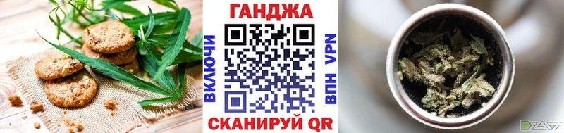 где можно купить   Серпухов  Еда ТГК марихуана 