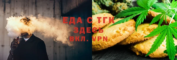 наркотики Абинск