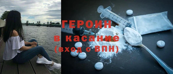 крисы Абаза