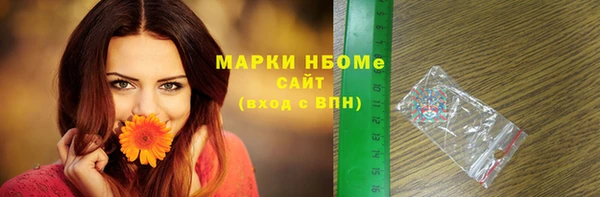 наркотики Абинск
