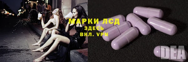 наркотики Абинск