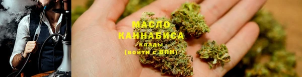 а пвп мука Лабытнанги