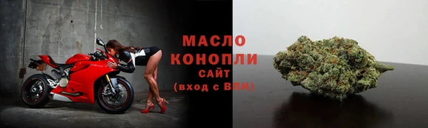 Альфа ПВП Ладушкин