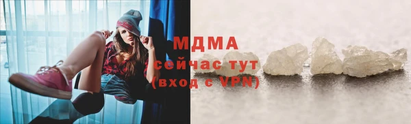 наркотики Абинск