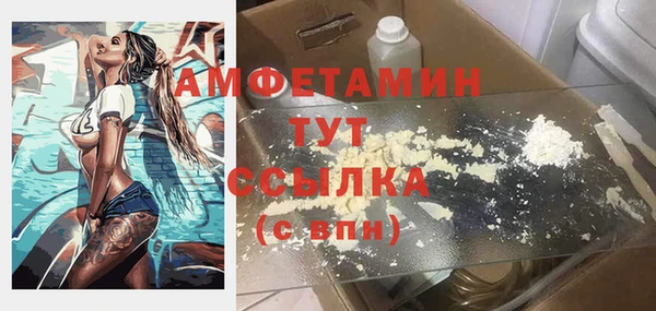 наркотики Абинск