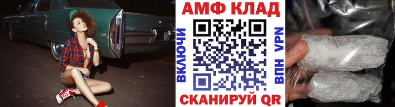 Метамфетамин кристалл продажа наркотиков Серпухов